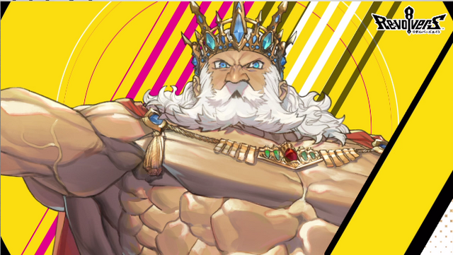 『リボハチ』事前登録30万件突破を受けて「乙姫」の配布が決定！次のヒーローは「鏡の魔女」