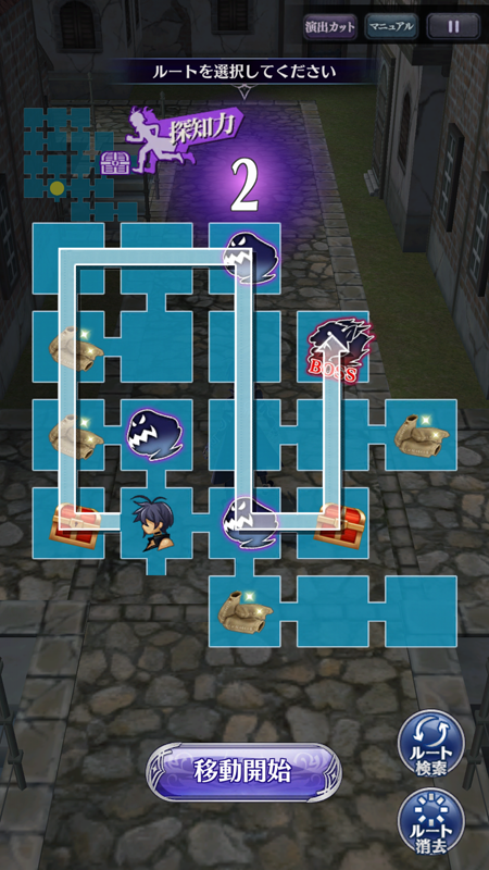 特許取得の戦闘システムと3Dバトル演出でテンションがアガる！君はもう『メギド７２』を遊んだか？