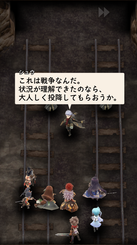 『アークザラッド』正当続編『R』6つの謎!配信から3ヶ月、新章が始まる今こそ考察したい