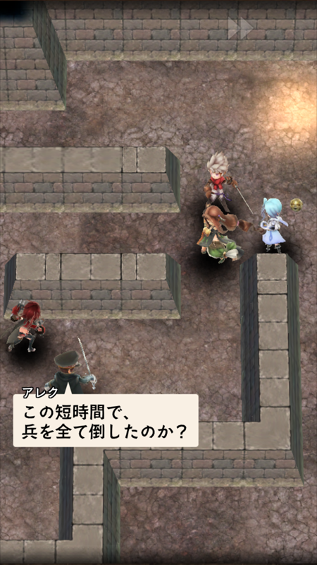 『アークザラッド』正当続編『R』6つの謎!配信から3ヶ月、新章が始まる今こそ考察したい