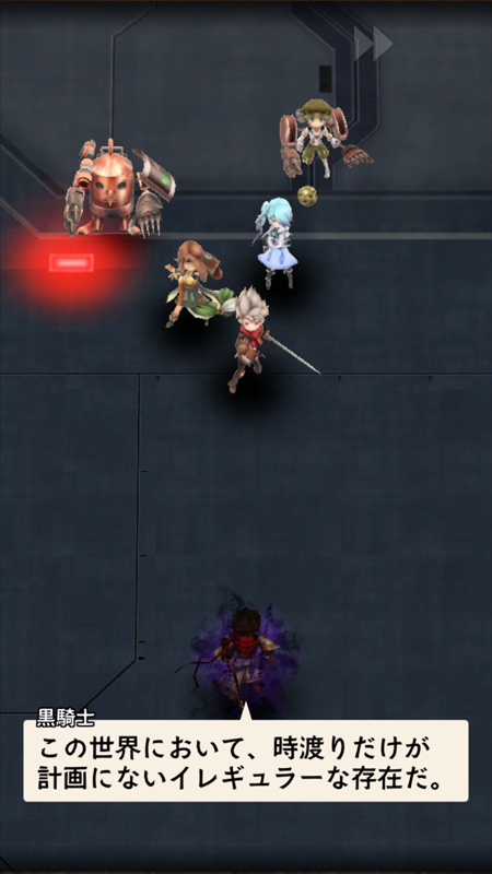 『アークザラッド』正当続編『R』6つの謎!配信から3ヶ月、新章が始まる今こそ考察したい