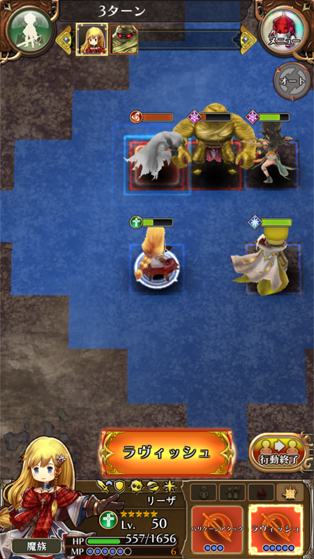 『アークザラッド』正当続編『R』6つの謎!配信から3ヶ月、新章が始まる今こそ考察したい