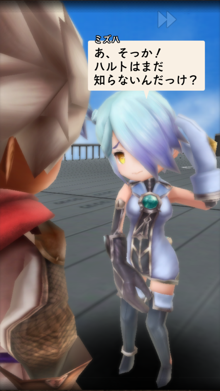 『アークザラッド』正当続編『R』6つの謎!配信から3ヶ月、新章が始まる今こそ考察したい