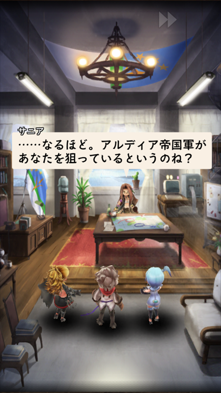 『アークザラッド』正当続編『R』6つの謎!配信から3ヶ月、新章が始まる今こそ考察したい