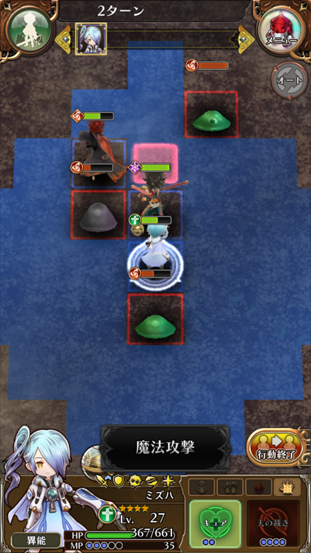 『アークザラッド』正当続編『R』6つの謎!配信から3ヶ月、新章が始まる今こそ考察したい