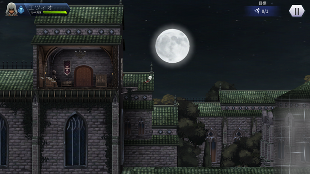 「インサイド教団」設立!全ゲームライターが暗殺者となり得る『アサシン クリード リベリオン』プレイレポ