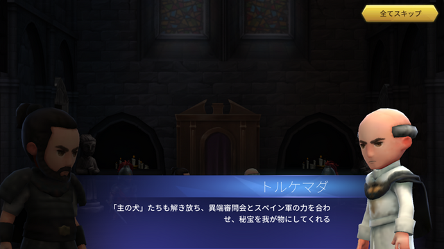 「インサイド教団」設立!全ゲームライターが暗殺者となり得る『アサシン クリード リベリオン』プレイレポ