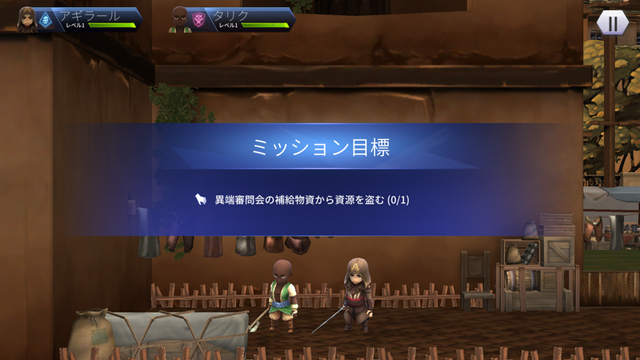 「インサイド教団」設立！全ゲームライターが暗殺者となり得る『アサシン クリード リベリオン』プレイレポ