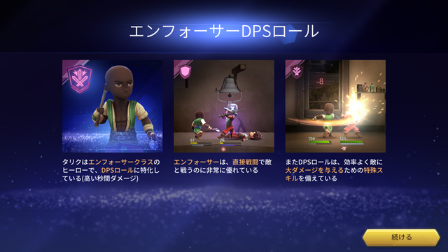 「インサイド教団」設立！全ゲームライターが暗殺者となり得る『アサシン クリード リベリオン』プレイレポ