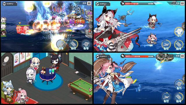 『アズレン』x『うたわれるもの』コラボ開催中─「クオン」「ネコネ」らを戦艦として引き入れよう！