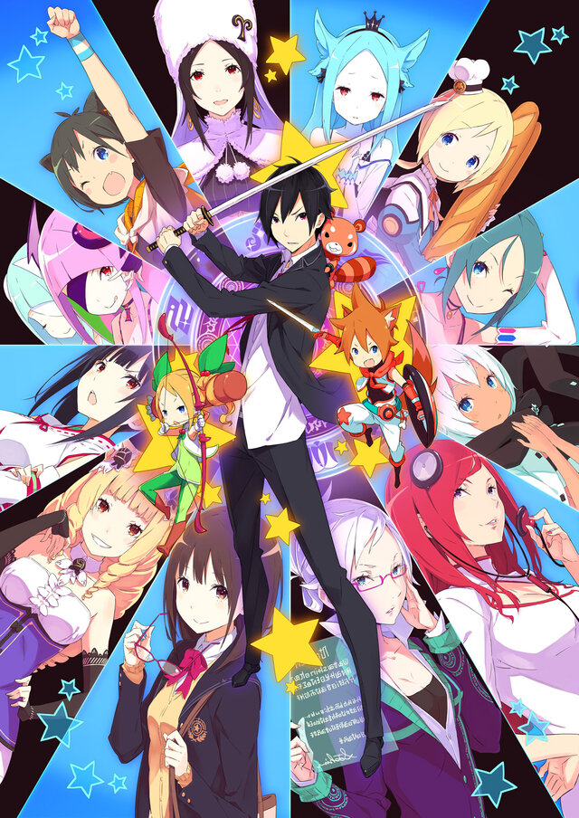 『CONCEPTION PLUS 俺の子供を産んでくれ！』新トレーラーを公開─12人の麗しき巫女が一堂に