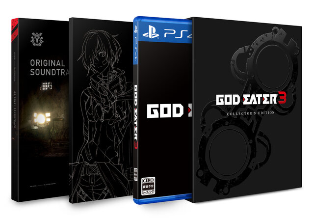 PS4『GOD EATER 3』新TVCMを公開─「絶望を 翔け抜けろ」