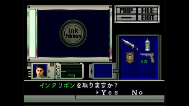 『ゲーム19XX～20XX』第5回：初代プレイステーションが次世代ハードの覇権争いを制した1996年を振り返る