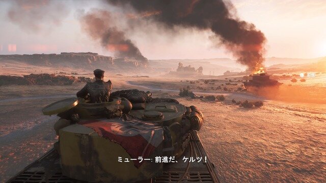 バトルフィールドV（PS4版）