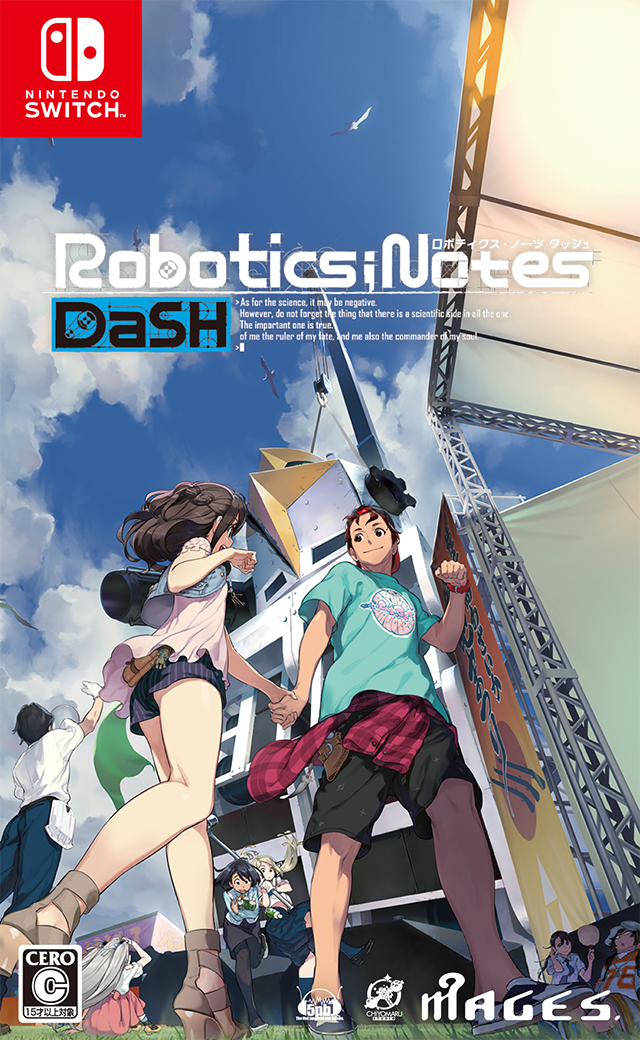 『ROBOTICS;NOTES DaSH』キャラピックアップムービー第1弾「八汐海翔編」公開―種子島へ赴任した「天王寺綯」がロボ部員たちを紹介！