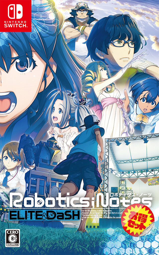 『ROBOTICS;NOTES DaSH』キャラピックアップムービー第1弾「八汐海翔編」公開―種子島へ赴任した「天王寺綯」がロボ部員たちを紹介！