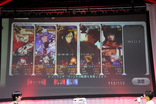 『FGO』FGO Duel&チャレンジクエストステージ、トップはダメージ300万超えー愛のある編成も光る