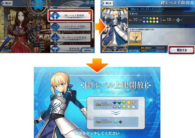 【週刊インサイド】『FGO』12月のアップデートで利便性が向上！ 『スプラトゥーン2』の「メイン性能アップ」に迫る特集にも注目集まる