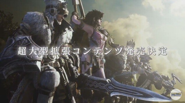 『モンハン：ワールド』大型拡張DLC「アイスボーン」発表！「“G”相当の大ボリューム」と明言