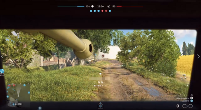 バトルフィールドV