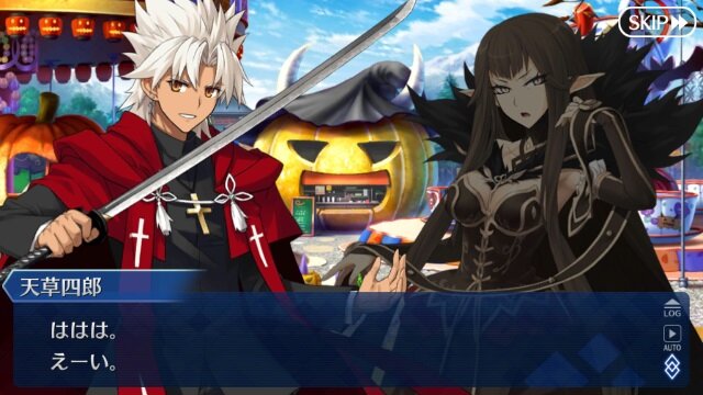 『FGO』今年実装されて1番嬉しかったサーヴァントは誰？【アンケート】