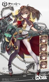 【週刊インサイド】『スマブラSP』小ネタ8選に読者の関心が集中！─『アズールレーン』加賀の新たな姿や『FGO』新サーヴァントも要注目