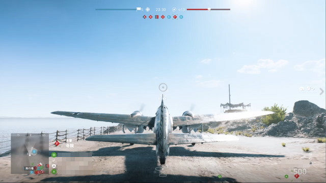 『バトルフィールドV』、元 1等陸尉がその戦場を歩く─マルチで爆撃機に乗ってみた編