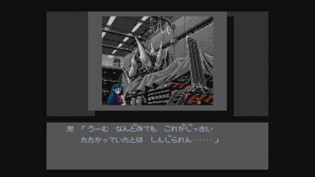 『ゲーム19XX～20XX』番外編：過去5回の年に発売された個性豊かな5本の名作ゲームを紹介