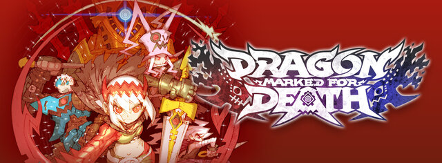 『Dragon Marked For Death』限定版の同梱特典を公開！イラスト満載の資料集やサントラCD2枚が付属