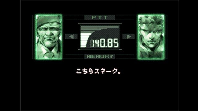 『メタルギアソリッド』発売20周年！90年代の世相を内包した『MGS』サーガの再出発を振り返る【特集】