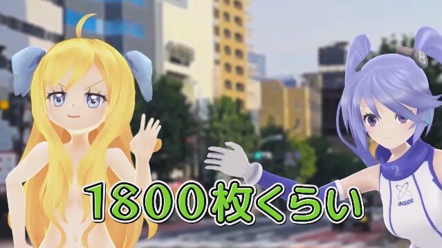 「邪神ちゃんドロップキック」2期決定までの“残り枚数”を邪神ちゃんが暴露!? インサイドちゃんによるインタビュー映像を公開