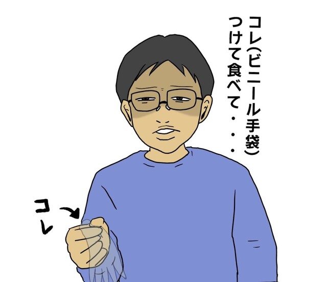 【吉田輝和の絵日記】全18タイトル収録の『くにおくん ザ・ワールド CC』は現代っ子と遊んでも盛り上がる