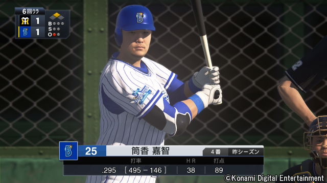 『プロ野球スピリッツ2019』PS4/Vitaで4月25日発売決定！開発中のゲーム内画像もお披露目