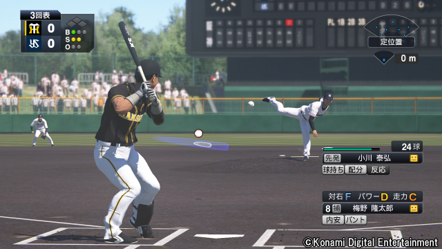 『プロ野球スピリッツ2019』PS4/Vitaで4月25日発売決定！開発中のゲーム内画像もお披露目