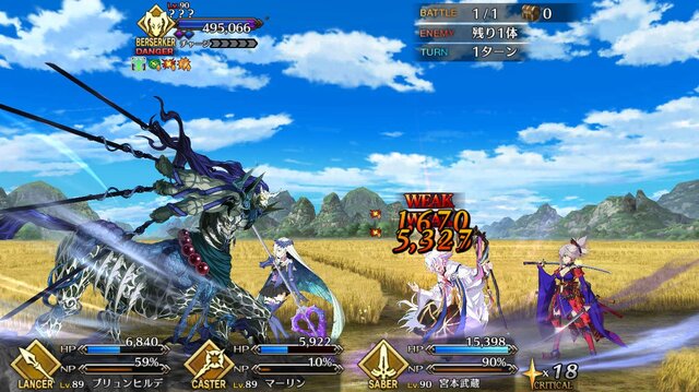 「『FGO』「人智統合真国 シン」で一番好きな新サーヴァントは？」結果発表─項羽と虞美人は1・2フィニッシュとなるか、赤兎馬はまさかの健闘!?【アンケート】