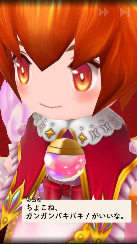 『アークR』独断と偏見で選ぶ“神7”女性編!尊みあふれる聖女から勝ち気な勇者まで選んでみた