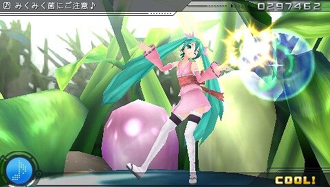 初音ミク ‐Project DIVA‐