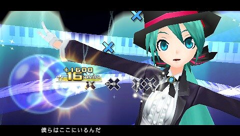 初音ミク ‐Project DIVA‐