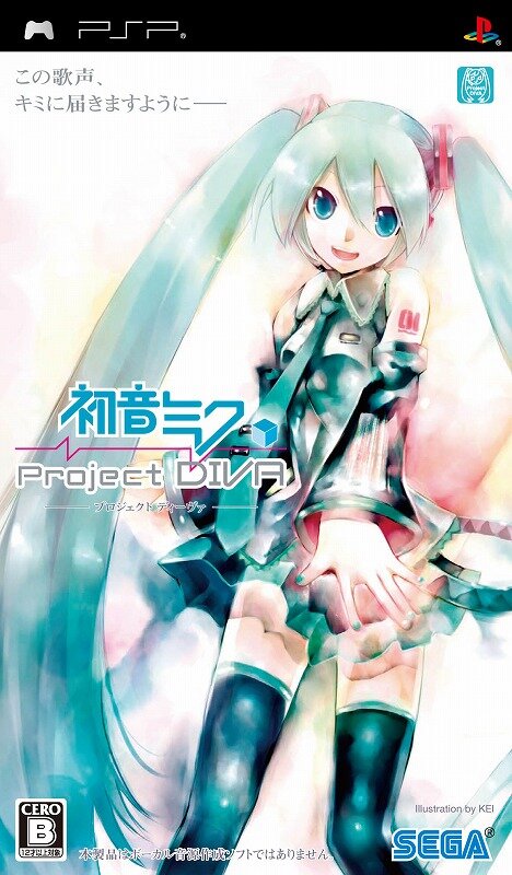 初音ミク ‐Project DIVA‐