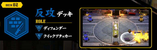 『リボハチ』正式サービススタート！記念デイリーミッションやTwitterキャンペーンなども開催