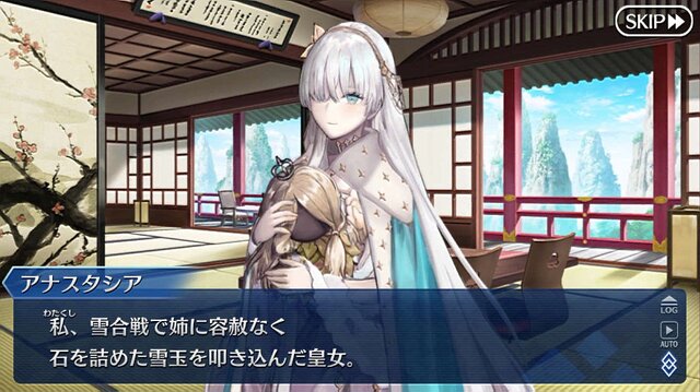 「『FGO』正月ガチャで読者が一番本気を出すのはどれ？」結果発表─1位は圧巻の“半数超え”！ 福袋や日替りなどの聖晶石召喚が激突【アンケート】