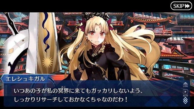 「『FGO』正月ガチャで読者が一番本気を出すのはどれ？」結果発表─1位は圧巻の“半数超え”！ 福袋や日替りなどの聖晶石召喚が激突【アンケート】