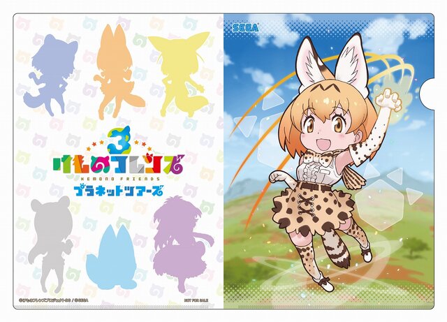 スマホ/AC『けものフレンズ３』キャラクタービジュアルを公開！事前登録3万件でミニライブ開催へ