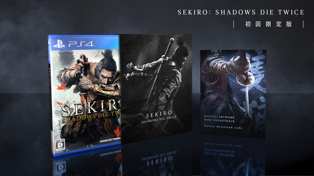 PS4版『SEKIRO: SHADOWS DIE TWICE』店頭体験会開催決定―2月2日より全国10都市にて順次開催