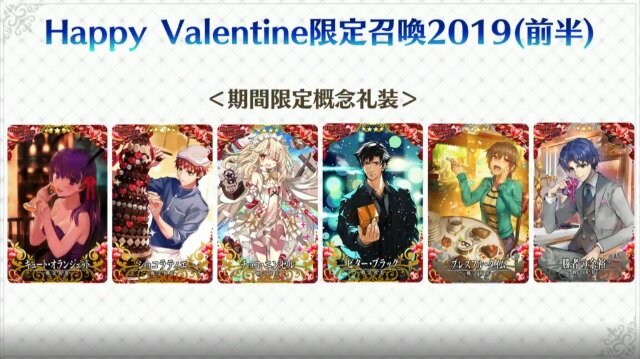 『FGO アーケード』★5ランサー「スカサハ」実装決定！「カルナ」や「酒呑童子」の開発中3DCGも公開