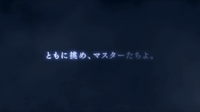 『FGO アーケード』★5ランサー「スカサハ」実装決定！「カルナ」や「酒呑童子」の開発中3DCGも公開