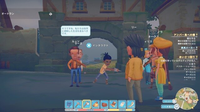 【吉田輝和の絵日記】新鋭スローライフRPG『My Time At Portia』地上を忘れるほど探検要素に夢中になる