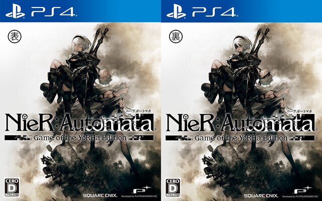 『NieR:Automata Game of the YoRHa Edition』PS4ダイナミックテーマやステッカーなどの特典情報を公開！