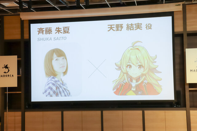 ディライトワークスが新作発表！巫女と一つ屋根の下で暮らす『ミコノート』