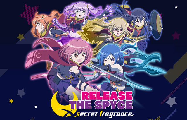 『RELEASE THE SPYCE secret fragrnce』プレイレポ―気になる「リリスパ」後日談に心も体も滾ります！